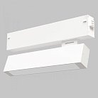Трековый светильник Imex IL.0050.6001-9-WH Smart Line