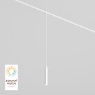 Трековый светильник Denkirs DK8008-WH SMART SPOT