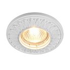 Встраиваемый светильник Maytoni DL280-1-01-W Gyps Classic