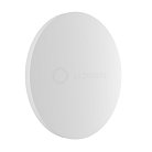 Бра LeDron 8663S White