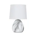 Декоративная настольная лампа Arte Lamp A5016LT-1WH WURREN