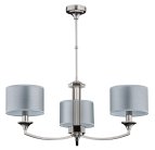 Потолочная люстра Kutek DEC-ZW-3(BN/A) DECOR ABA?UR
