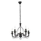 Подвесная люстра Vitaluce V18670-1/5