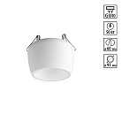 Светильник встраиваемый Novotech 370980 YESO