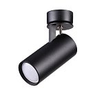 Потолочный светильник ODEON LIGHT 3872/1C KIKO