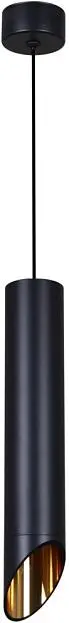 Подвесной светильник Reluce 16007-0.9-001LD 300mm GU10 BK+GD Подвесной светильник Reluce 16007-0.9-001LD 300mm GU10 BK+GD