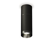 Комплект накладного светильника Ambrella light XS6323061 Techno