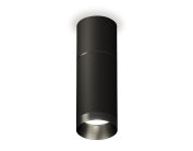 Комплект накладного светильника Ambrella light XS6323061 Techno