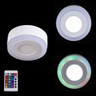 Точечный светильник Reluce 60503-9.0-001TM LED3+3W WH/DL+RGB