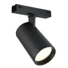 Поворотный магнитный трековый светильник iLEDEX TECHNICAL 4825-048-D70-20W-36DG-4000K-BK VISION48/25