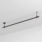 Шинопровод 2 м Arlight 048464 APRIORI