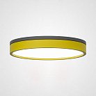 Потолочный Светильник Kier D40 Yellow ImperiumLoft 181028-26
