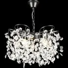 Подвесная люстра Reluce 02496-0.4-05 BK