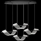 Подвесной светодиодный светильник Wertmark Hilda WE452.04.623 Hilda