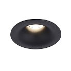 Светильник встраиваемый, 7Вт, D70хH61мм, 24°, 4000К, IP20, Ra>90, черный, блок питания в комплекте Donel DN12001R7N1B DN12
