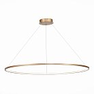 Светильник подвесной ST LUCE ST603.243.57 ST603 IN