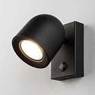 Бра Elektrostandard Ogma GU10 SW чёрный a047871