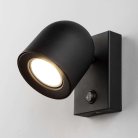 Бра Elektrostandard Ogma GU10 SW чёрный a047871