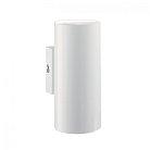 Настенный светильник Ideal Lux LOOK AP2 BIANCO (HOT BIANCO) 096018