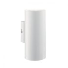 Настенный светильник Ideal Lux LOOK AP2 BIANCO (HOT BIANCO) 096018