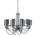 Подвесная люстра Arte Lamp A2995LM-8CC Ombra