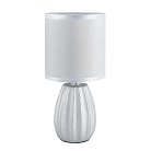 Настольная лампа Lumion 8172/1T EVANA