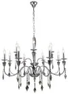 Подвесная люстра Stilfort 1053/09/12P Grace