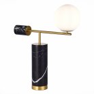 Настольная лампа ST Luce SL1008.404.01 DANESE