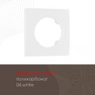 Рамка на 1 пост 502.04-1.white Arte Milano am