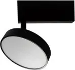 Трековый светильник Donolux DL18791WW12BM Track MOON