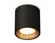 Комплект накладного светильника Ambrella light XS7532024 Techno