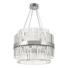 Люстра Arte Milano 440110.460.12.G9.C1 CR Белладжо