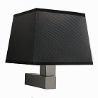 Бра Mantra 5235+5240 Bahia