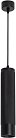 Подвесной светильник Arlight 033681 SPICY