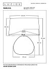 Настольная лампа LUCIDE 10550/81/43 MADUKA