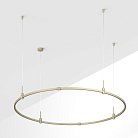 Шинопровод Arlight 054467 APRIORI