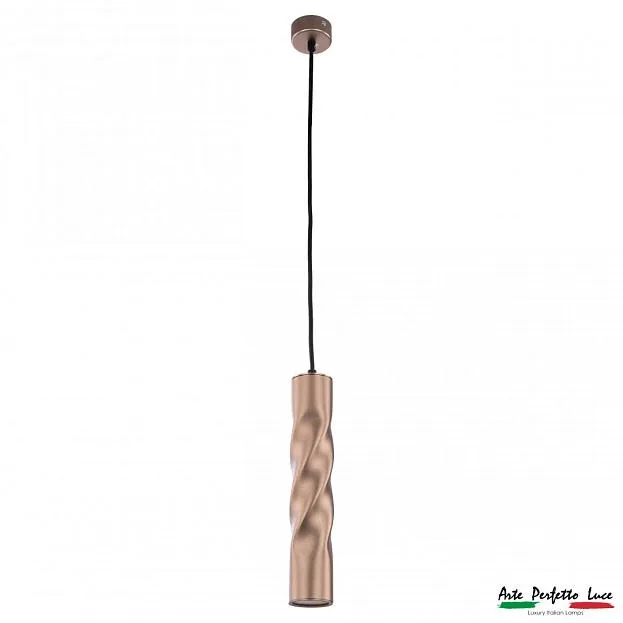 Подвесной светильник APL LED APL223QY-H1016CG-A COFFEE GOLD Подвесной светильник APL LED APL223QY-H1016CG-A COFFEE GOLD