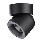 Светильник накладной светодиодный NOVOTECH 358809 GESSO