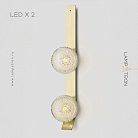 Бра LEROY LEEN WALL 2 лампы. Цвет Латунь Lampatron 8130-22254