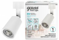 Трековый Светильник Gauss TR089 8W 600lm 4000K 180-220V
