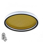 Потолочный светильник Sonex 7736/60L SHIMMERS