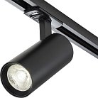 Трековый светильник Escada 20002TRA/03LED SBK 20002