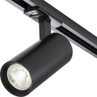 Трековый светильник Escada 20002TRA/03LED SBK 20002