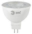 Лампочка светодиодная ЭРА LED Lense MR16-8W-860-GU5.3