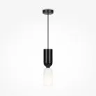 Подвесной светильник Maytoni MOD177PL-01B Memory