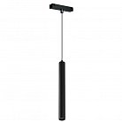 Акцентный магнитный трековый светильник iLEDEX TECHNICAL SMART 4825-043-H300-10W-24DG-BK VISION48/25