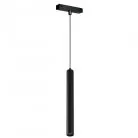 Акцентный магнитный трековый светильник iLEDEX TECHNICAL SMART 4825-043-H300-10W-24DG-BK VISION48/25