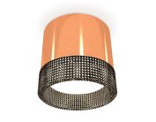 Комплект накладного светильника с композитным хрусталем Ambrella light XS8122021 Techno