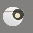 Светильники с LED светильник настенный, LED, 2x15+8+6W, 3000/4500/6000K Velante 465-001-03 Светильники с LED