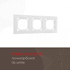 Рамка из поликарбоната на 3 поста Arte Milano 503.06-3.white am